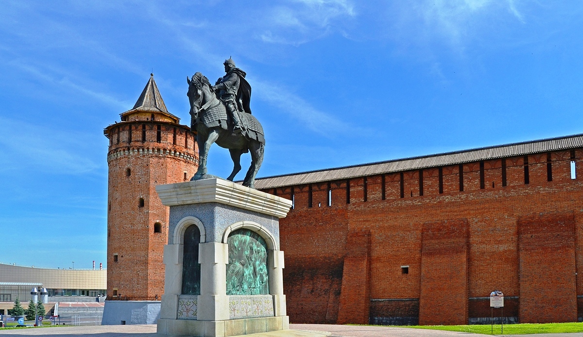 Коломна Московская область Главная площадь